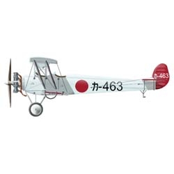 Navy Type 3 Land Base Primary Trainer K2Y2